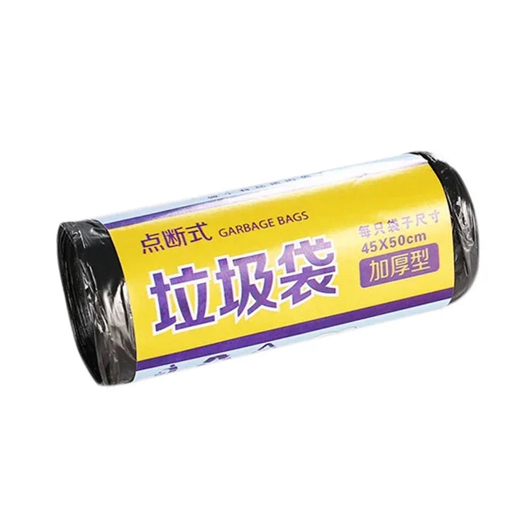 1捲家用加厚彩色大垃圾袋（每捲30個），隨機顏色配送，尺寸：45*50cm，1捲垃圾袋
