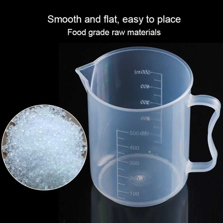 500ml PP塑料燒瓶數字量杯圓柱刻度量杯實驗室工具，500ml