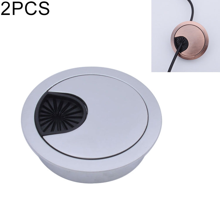 2件套桌面電腦鋅合金圓形穿線孔蓋，孔徑：60mm（綠銅色），60mm
