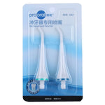2支5901替換噴嘴 適用Prooral 5002 (HC7705)口腔沖洗器，適用Prooral 5002