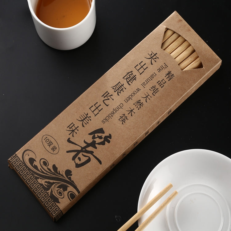 10雙天然黃檀木防滑筷子