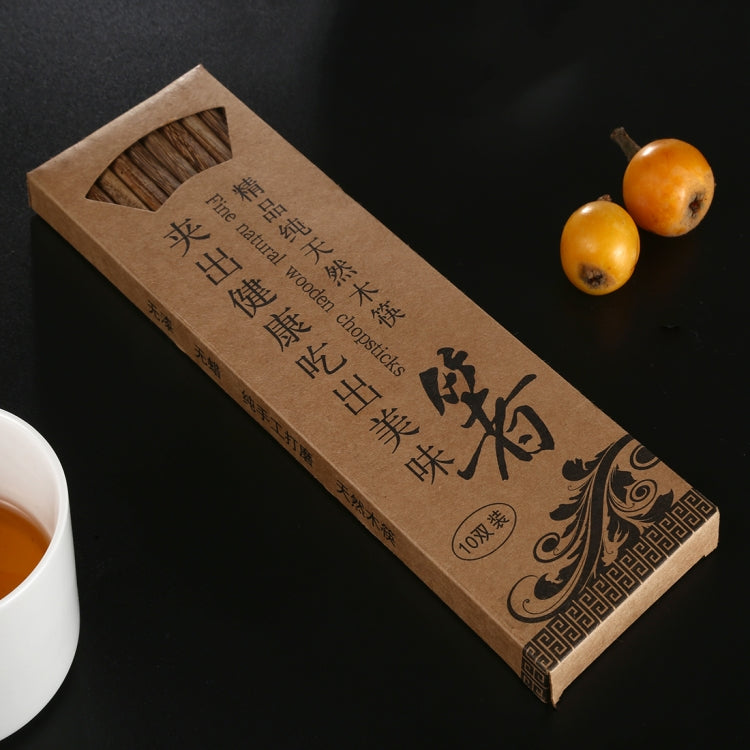 10雙天然紫檀防滑筷子