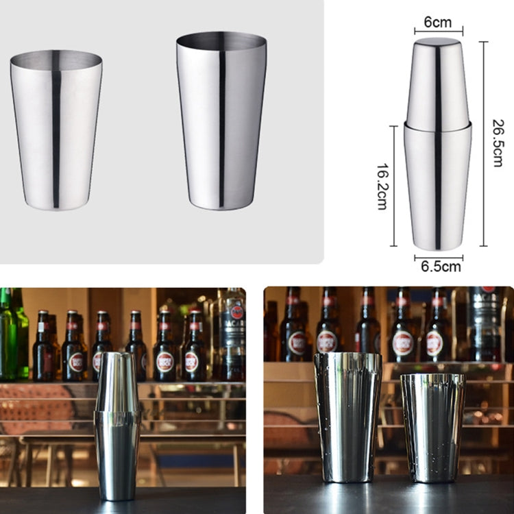 不鏽鋼波士頓調酒器高級調酒師工具/高級酒吧工具，容量：750 + 600ml，調酒器