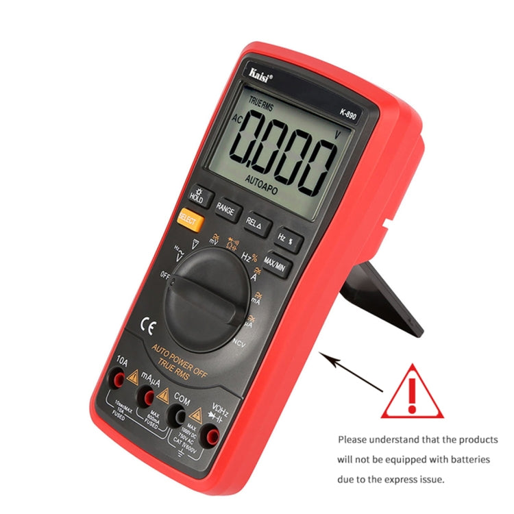 Kaisi K-890 專業 LCD 數位萬用表電工手持數位萬用表測試器