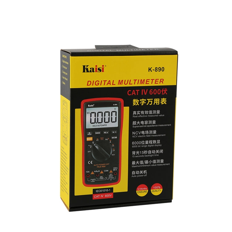 Kaisi K-890 專業 LCD 數位萬用表電工手持數位萬用表測試器
