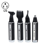 SPORTSMAN四合一充電式耳鼻毛修剪器電動剃鬚刀鬍鬚臉部眉毛修剪器男士用，美規插頭（黑色，110V），美規插頭