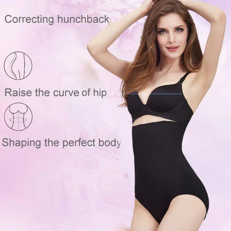 魔法竹纖維美體控熱精靈提臀塑形內褲 產後女性用，尺碼：XL/XXL，尺碼：XL/XXL（黑色），尺碼：XL/XXL（膚色）