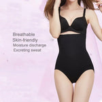 魔法竹纖維美體控熱精靈提臀塑形內褲 產後女性用，尺碼：XL/XXL，尺碼：XL/XXL（黑色），尺碼：XL/XXL（膚色）