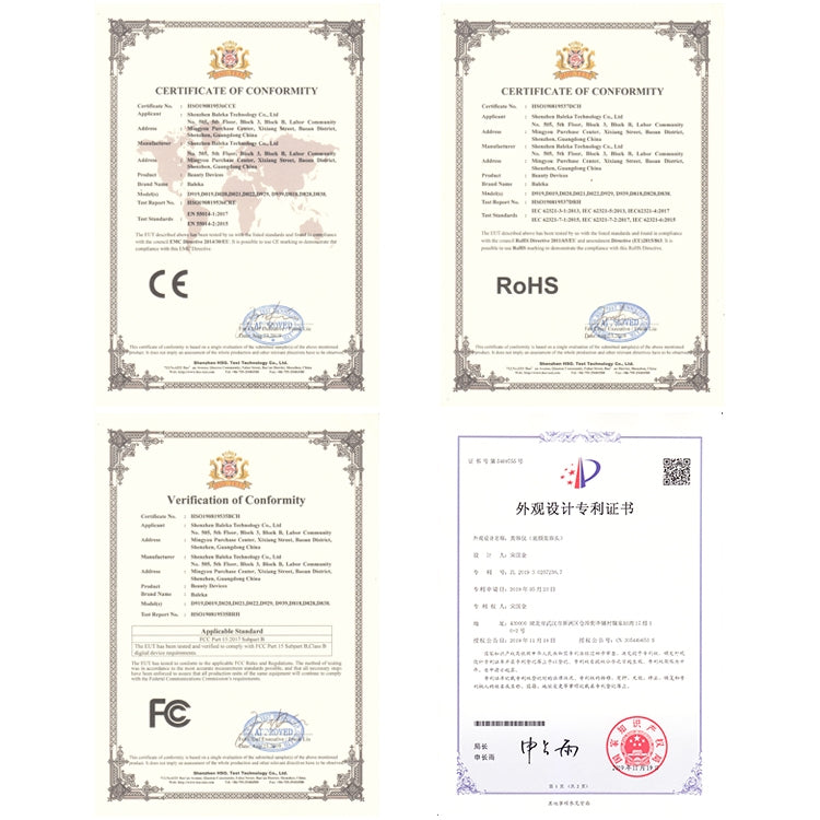 BLK-D919 射頻儀臉部振動緊緻提拉按摩器微電流美容儀