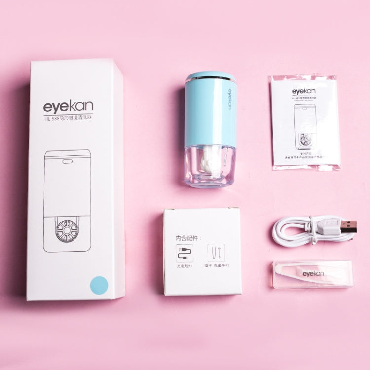 Eyekan HL-988 超聲波自動清潔美容鏡頭電動清潔儀