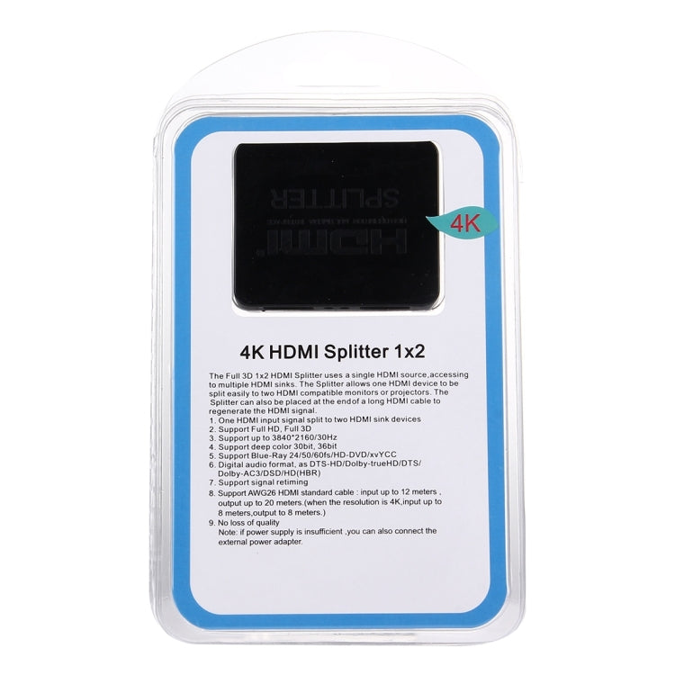 4K HDMI 分配器全高清 1080p 視頻 HDMI 切換器 1x2 分配放大器雙顯示用於 HDTV DVD PS3 Xbox，4K HDMI（黑色），4K HDMI（白色）