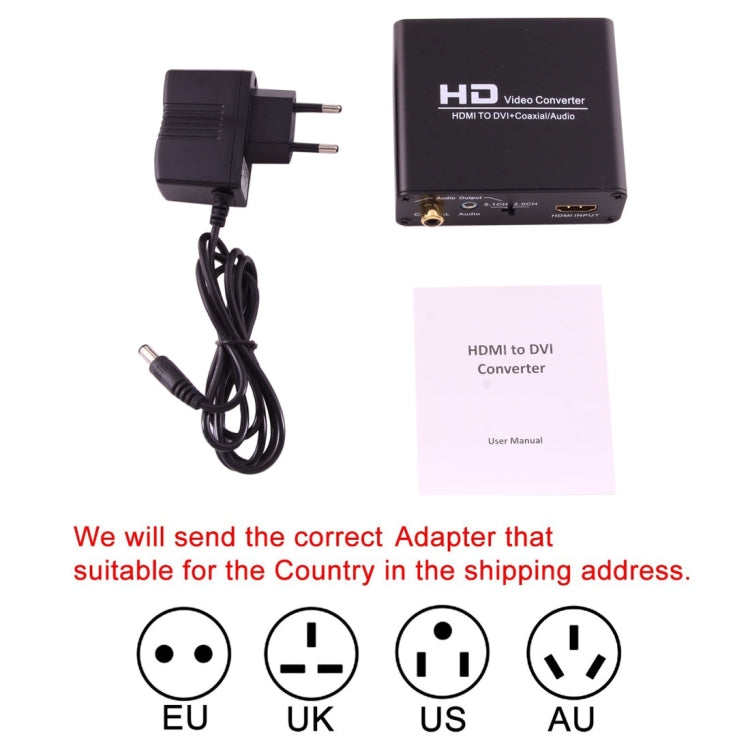 NEWKENG X5 HDMI 轉 DVI 含音訊 3.5mm 同軸輸出視訊轉換器，歐規插頭，X5 HDMI 轉 DVI 含音訊