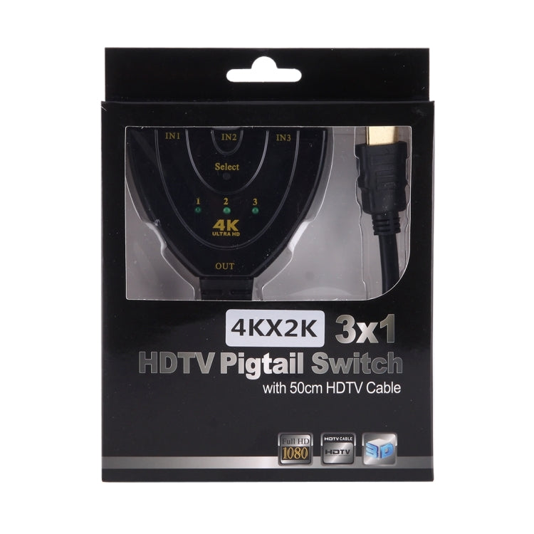 3 合 1 HDMI 輸入 4K x 2K HDTV 分接切換器 HDMI 分配器，1 進 3 出
