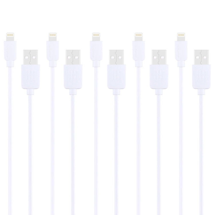 5 件裝 HAWEEL 1米高速 8針轉 USB 同步及充電線套件，適用於 iPhone、iPad