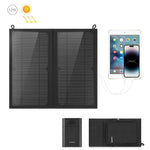 HAWEEL 12W 2 面板可折疊太陽能充電包，配 5V / 3.1A 最大雙 USB 埠，支援 QC3.0 與 AFC，12W 2 面板