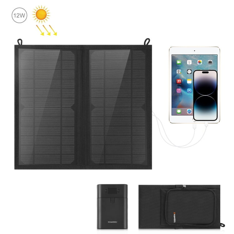 HAWEEL 12W 2 面板可折疊太陽能充電包，配 5V / 3.1A 最大雙 USB 埠，支援 QC3.0 與 AFC，12W 2 面板