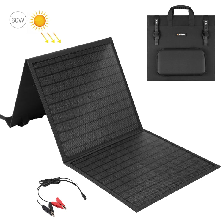 HAWEEL 60W 摺疊太陽能充電器旅行摺疊包，60W