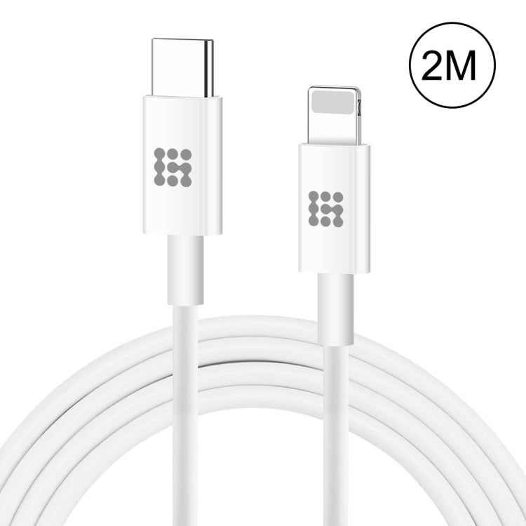 HAWEEL 25W 3A USB-C / Type-C 轉 8針 PD 快充線，適用於 iPhone、iPad，線長：2米，Type-C 轉 8針 2米