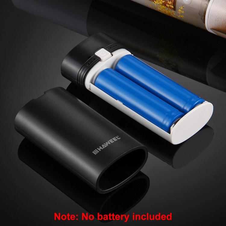HAWEEL DIY 2顆 18650 電池（不含）5600mAh 行動電源外殼盒，附 USB 輸出及指示燈，DIY 2電池（黑色）、DIY 2電池（白色）