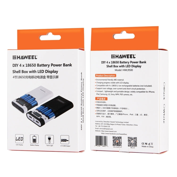 HAWEEL DIY 4顆 18650 電池（不含）10000mAh 行動電源外殼盒，附 2個 USB 輸出及顯示，適用於 iPhone、Galaxy、Sony、HTC、Google、Huawei、小米、Lenovo 及其他智慧手機，DIY 4顆 18650 10000mAh 電池（美規）