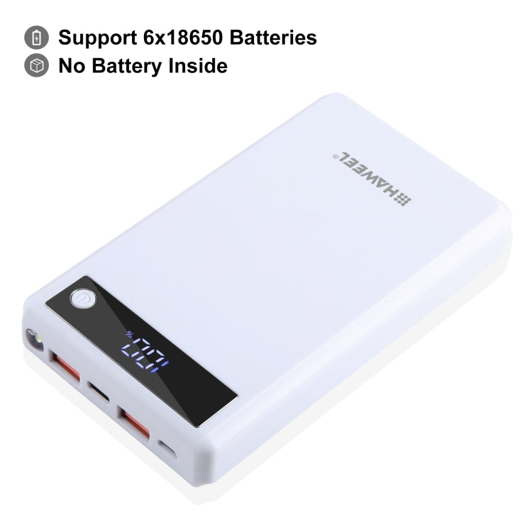 HAWEEL DIY 6 x 18650電池24W快充行動電源盒，帶顯示，不含電池，6 x 18650電池