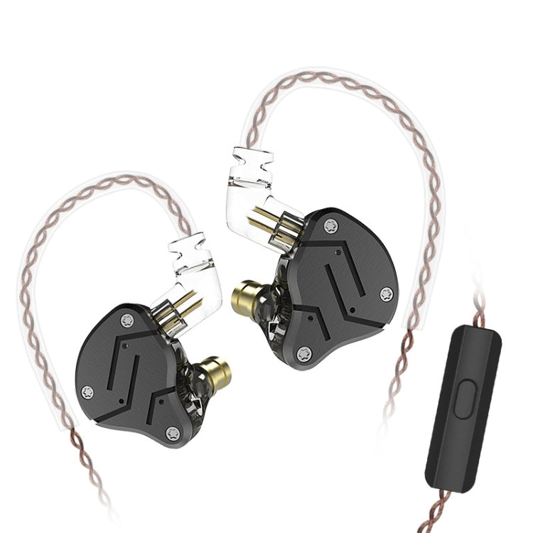 KZ ZSN 圓形鐵動鐵四核有線控制入耳式超重低音 HiFi 耳機附麥克風
