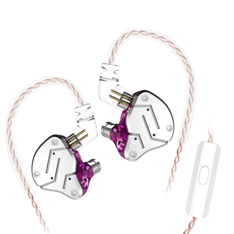 KZ ZSN 圓形鐵動鐵四核有線控制入耳式超重低音 HiFi 耳機附麥克風