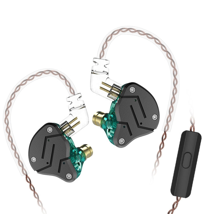 KZ ZSN 圓形鐵動鐵四核有線控制入耳式超重低音 HiFi 耳機附麥克風