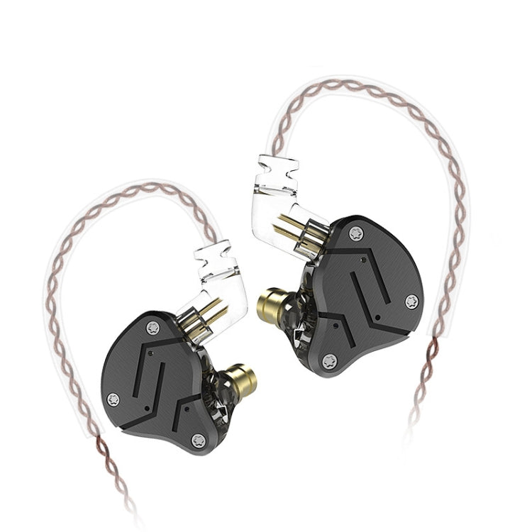 KZ ZSN 圓形鐵動鐵四核有線控制入耳式超重低音 HiFi 耳機無麥克風