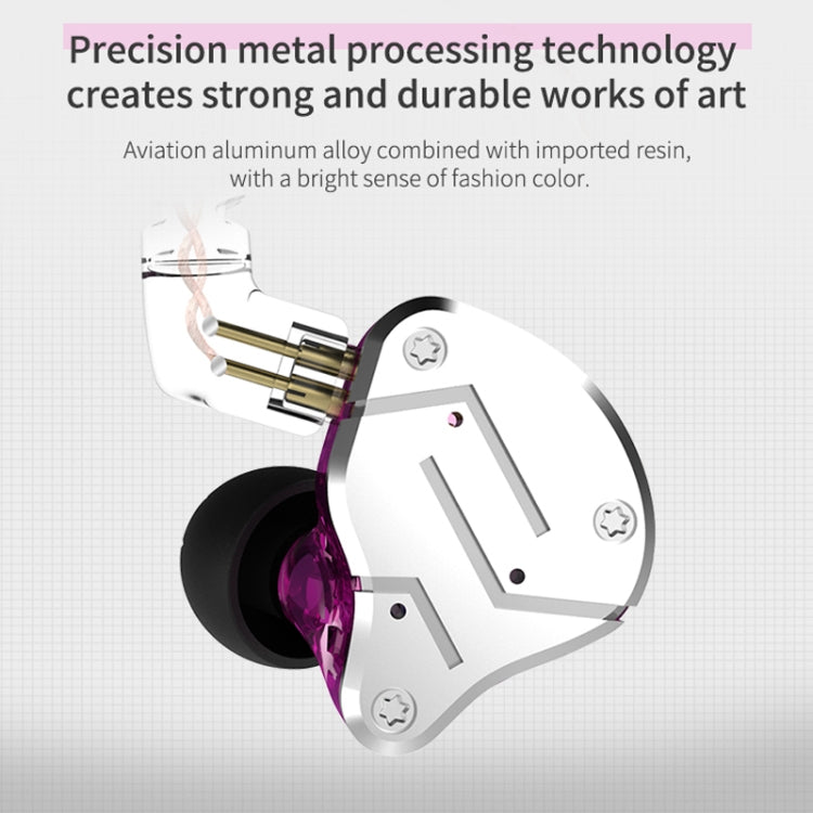 KZ ZSN 圓形鐵動鐵四核有線控制入耳式超重低音 HiFi 耳機無麥克風