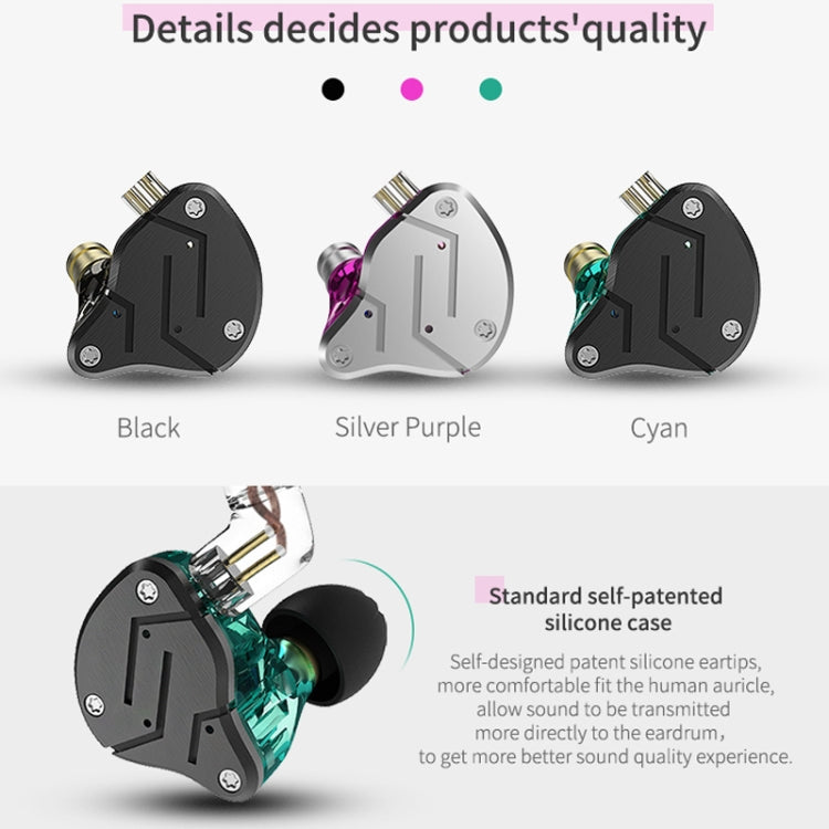 KZ ZSN 圓形鐵動鐵四核有線控制入耳式超重低音 HiFi 耳機無麥克風