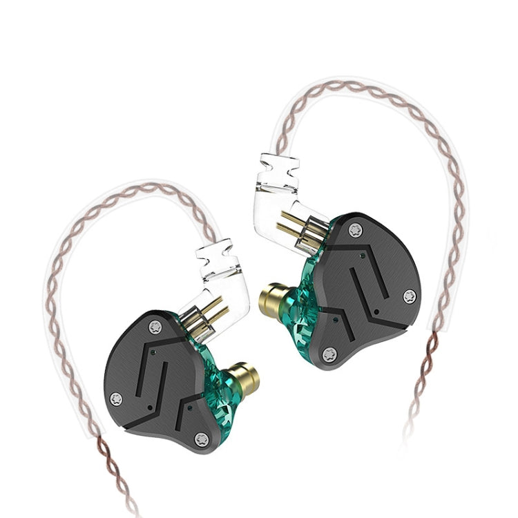 KZ ZSN 圓形鐵動鐵四核有線控制入耳式超重低音 HiFi 耳機無麥克風