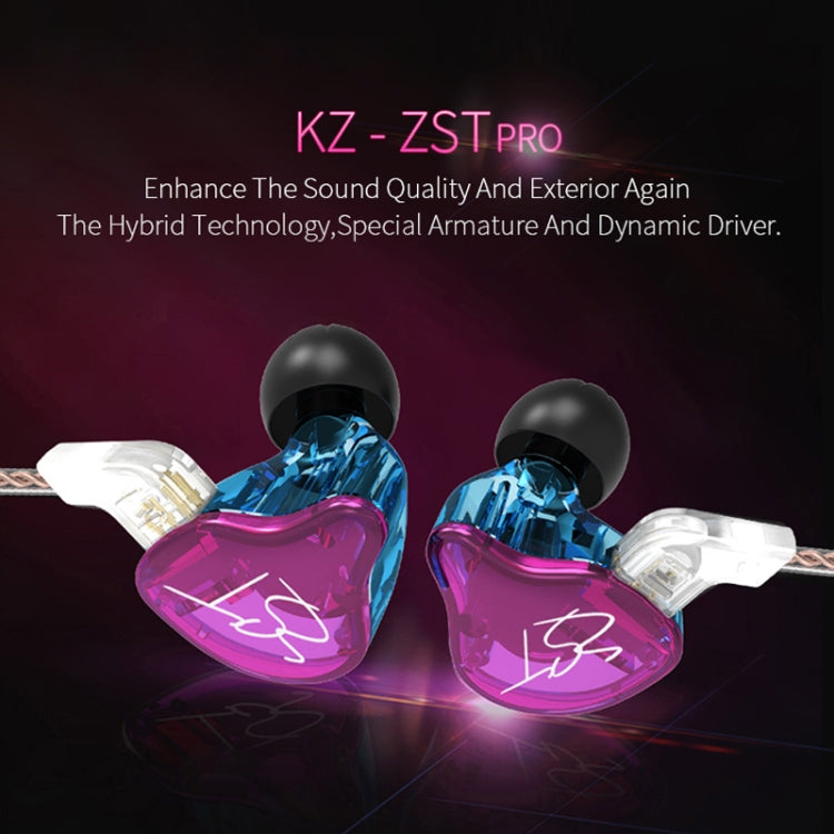 KZ ZST 圓形鐵入耳式超重低音 MP3 雙單元耳機無麥克風