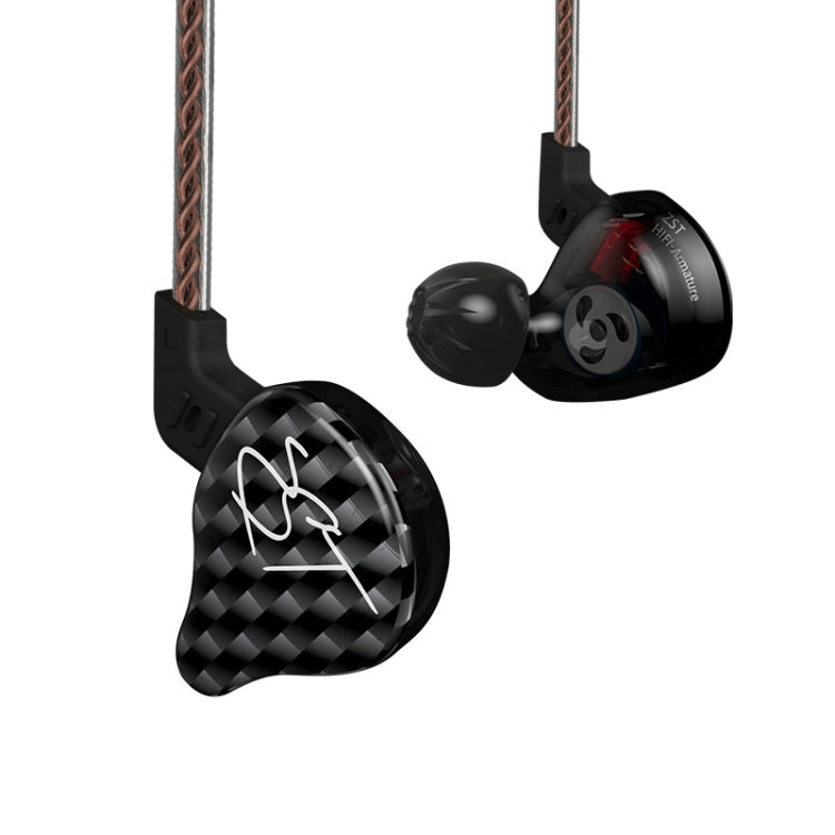 KZ ZST 圓形鐵入耳式超重低音 MP3 雙單元耳機無麥克風