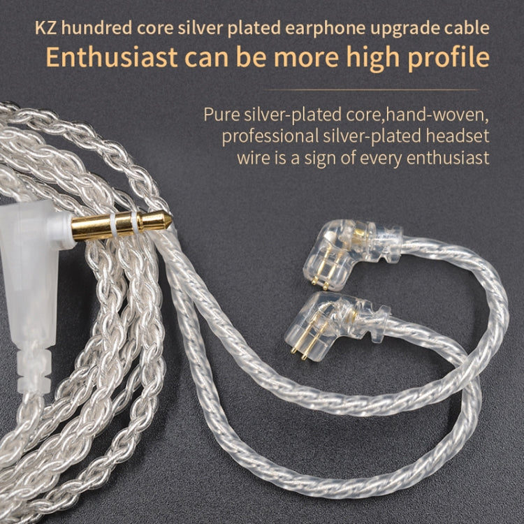 KZ B 8 Pin 無氧銅鍍銀升級線，適用於 KZ ZST / ES4 / ZS10 / AS10 / BA10 耳機