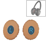 1 對 Bose OE2 / OE2i / SoundTrue 耳機海綿套替換耳罩