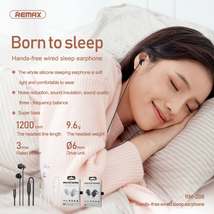 REMAX RM-208 入耳式立體聲睡眠耳機，帶線控 + 麥克風，支持免提通話
