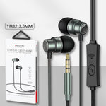 Yesido YH32 3.5mm 入耳有線耳機，長度：1.2m，YH32
