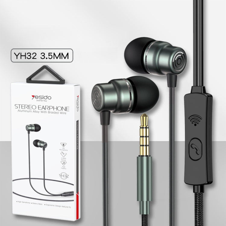 Yesido YH32 3.5mm 入耳有線耳機，長度：1.2m，YH32
