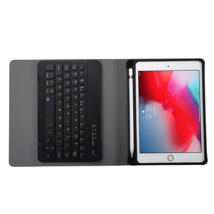 A05B 藍牙 3.0 超薄 ABS 可拆式藍牙鍵盤皮革平板保護套，適用 iPad mini 5 / 4 / 3 / 2，附筆架