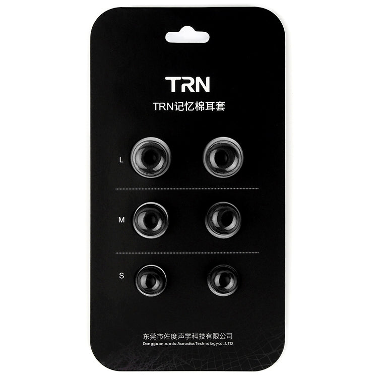 TRN 耳機矽膠記憶泡棉耳塞