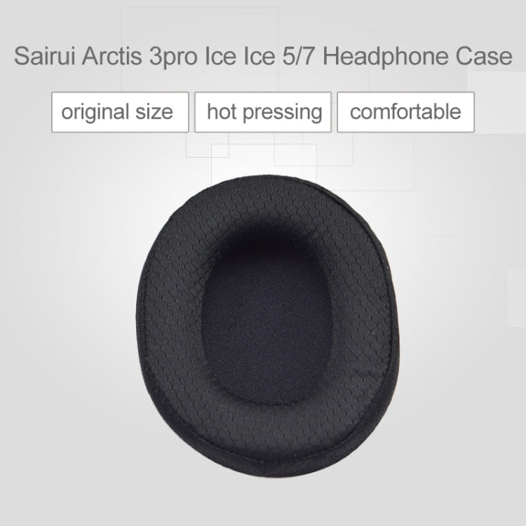 1對 Steelseries Arctis 3 Pro / Ice 5 / Ice 7 耳機皮革海綿保護套（白色），型號：IP6D2519A, IP6D2519B, IP6D2519C, IP6D2519D, IP6D2519E, IP6D2519F