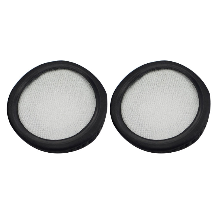 2 個裝 海綿耳機保護套，適用於 Sony MDR-ZX600 / MDR-ZX660