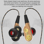 D12 1.2m 有線入耳 3.5mm 介面立體聲線控 HIFI 耳機 雙動圈跑步遊戲音樂耳機附包裝，D12 附包裝（黑色），D12 附包裝（白色）