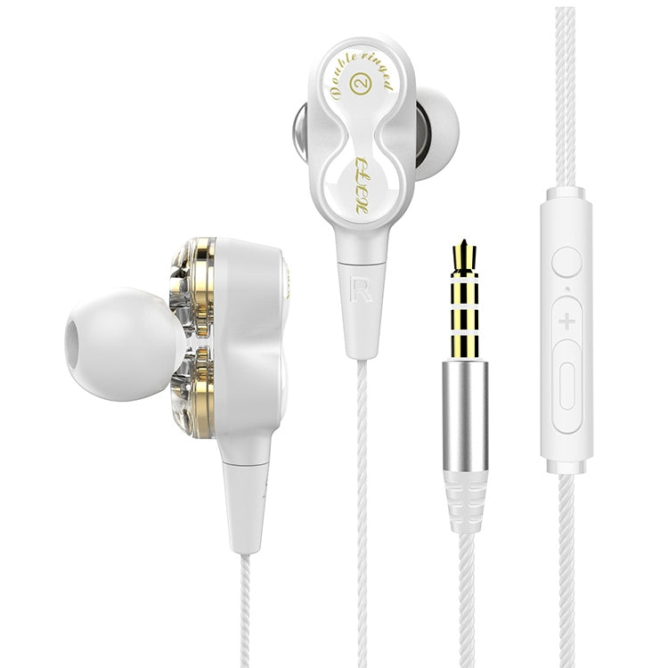 D12 1.2m 有線入耳 3.5mm 介面立體聲線控 HIFI 耳機 雙動圈跑步遊戲音樂耳機附包裝，D12 附包裝（黑色），D12 附包裝（白色）
