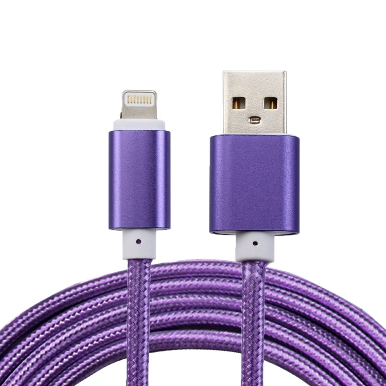 2米編織風格金屬頭 84芯 8針轉 USB 2.0 數據 / 充電線