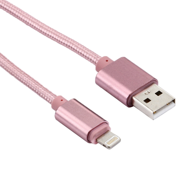 2米編織風格金屬頭 84芯 8針轉 USB 2.0 數據 / 充電線