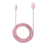 2米編織風格金屬頭 84芯 8針轉 USB 2.0 數據 / 充電線