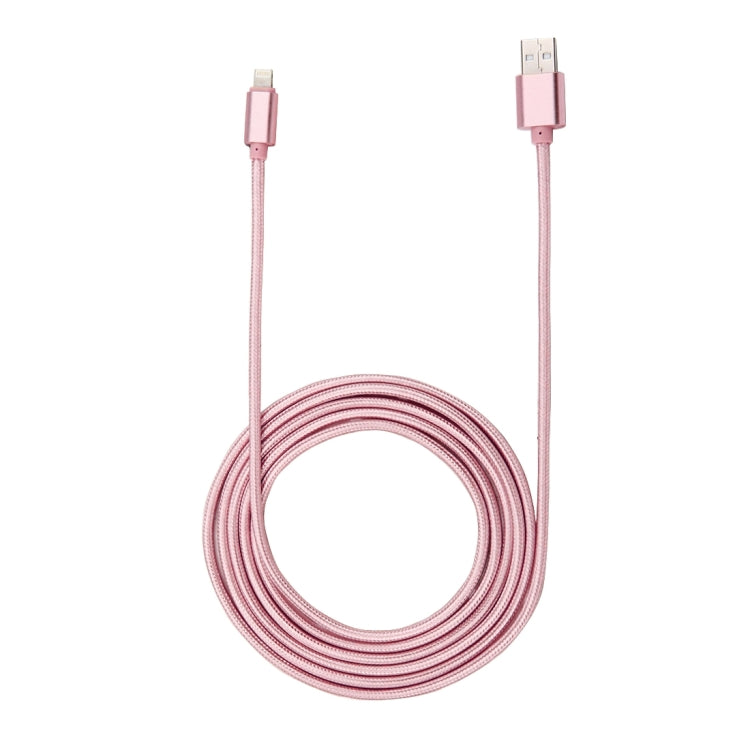 2米編織風格金屬頭 84芯 8針轉 USB 2.0 數據 / 充電線