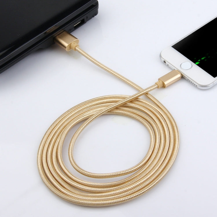 2米編織風格金屬頭 84芯 8針轉 USB 2.0 數據 / 充電線